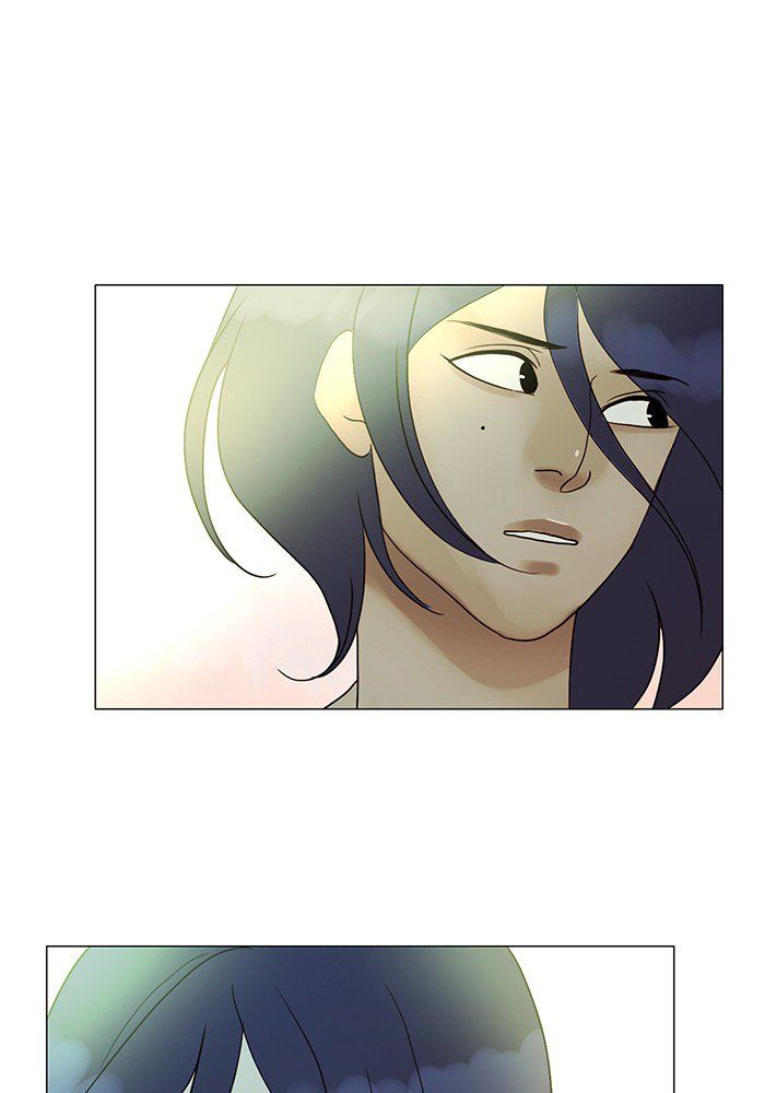 Read Siren's Lament Manga Online