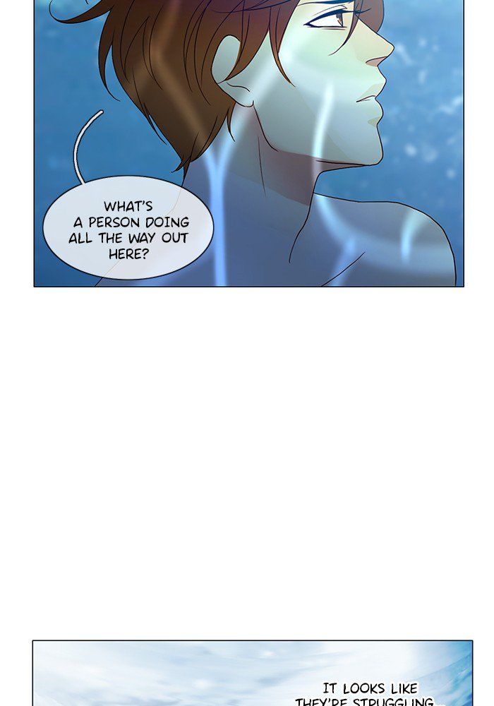 Read Siren's Lament Manga Online