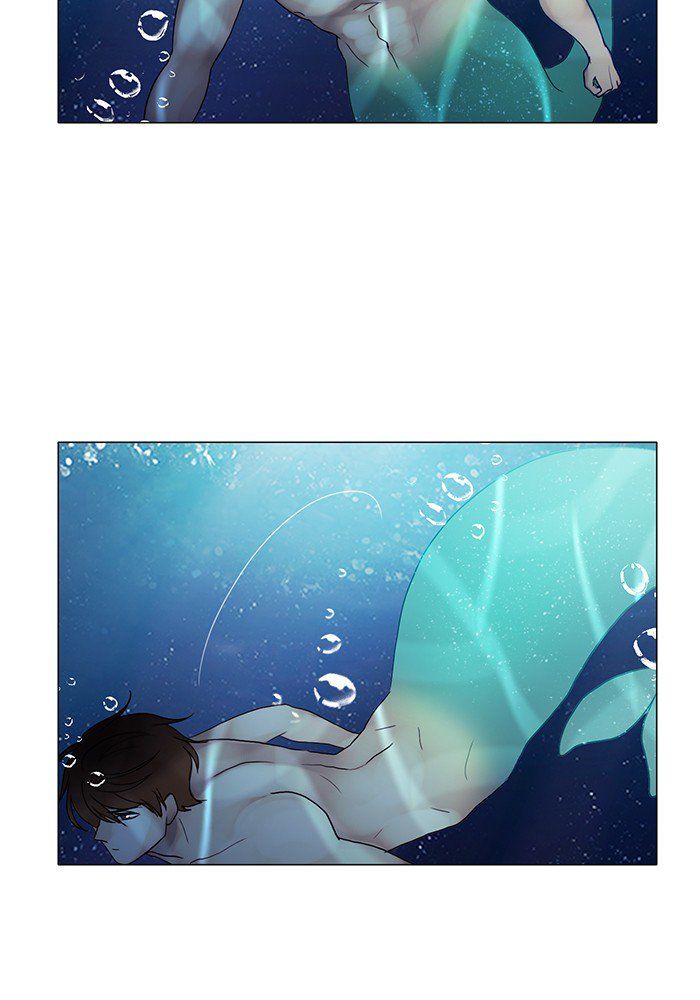Read Siren's Lament Manga Online