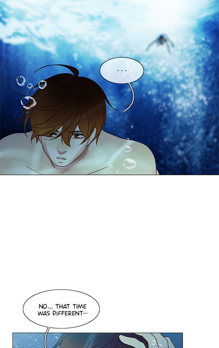 Read Siren's Lament Manga Online