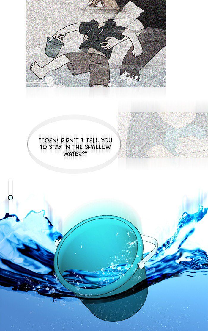 Read Siren's Lament Manga Online