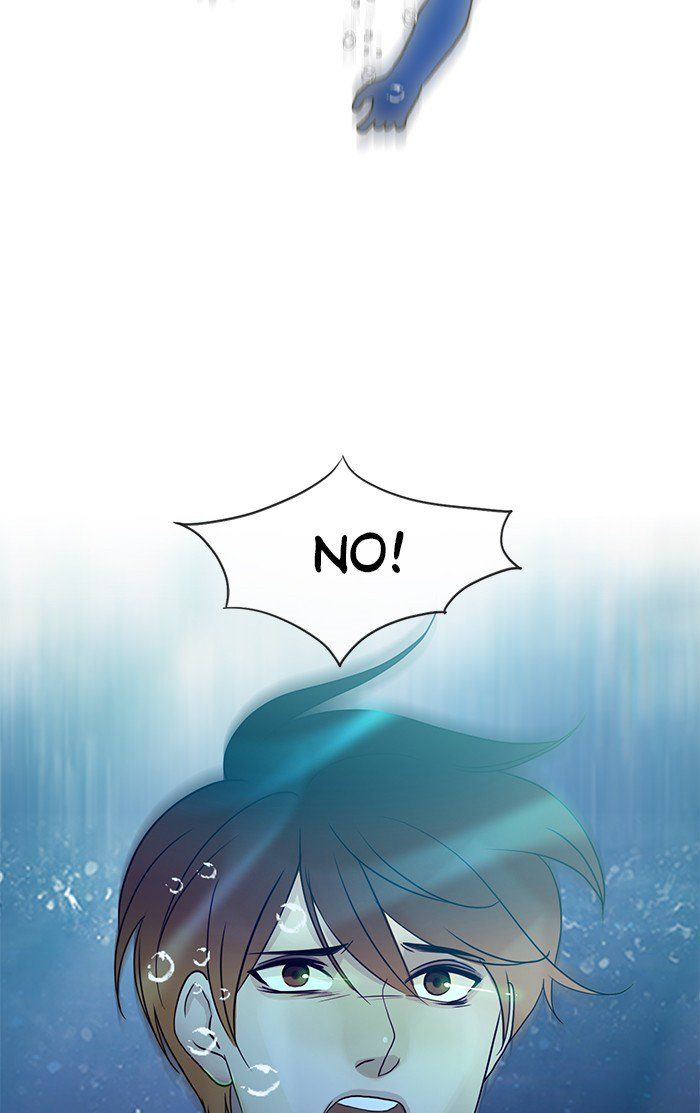 Read Siren's Lament Manga Online