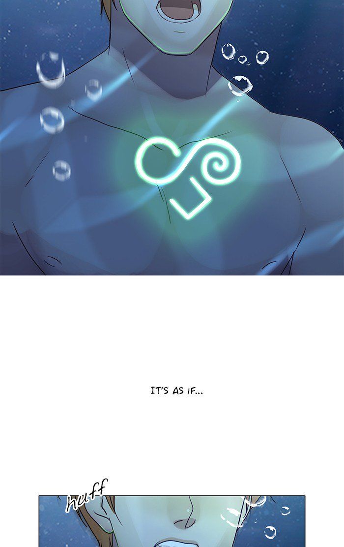 Read Siren's Lament Manga Online