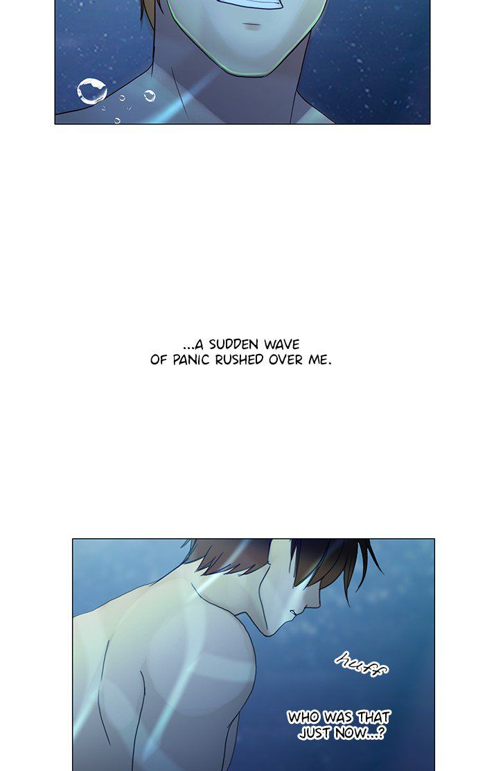 Read Siren's Lament Manga Online
