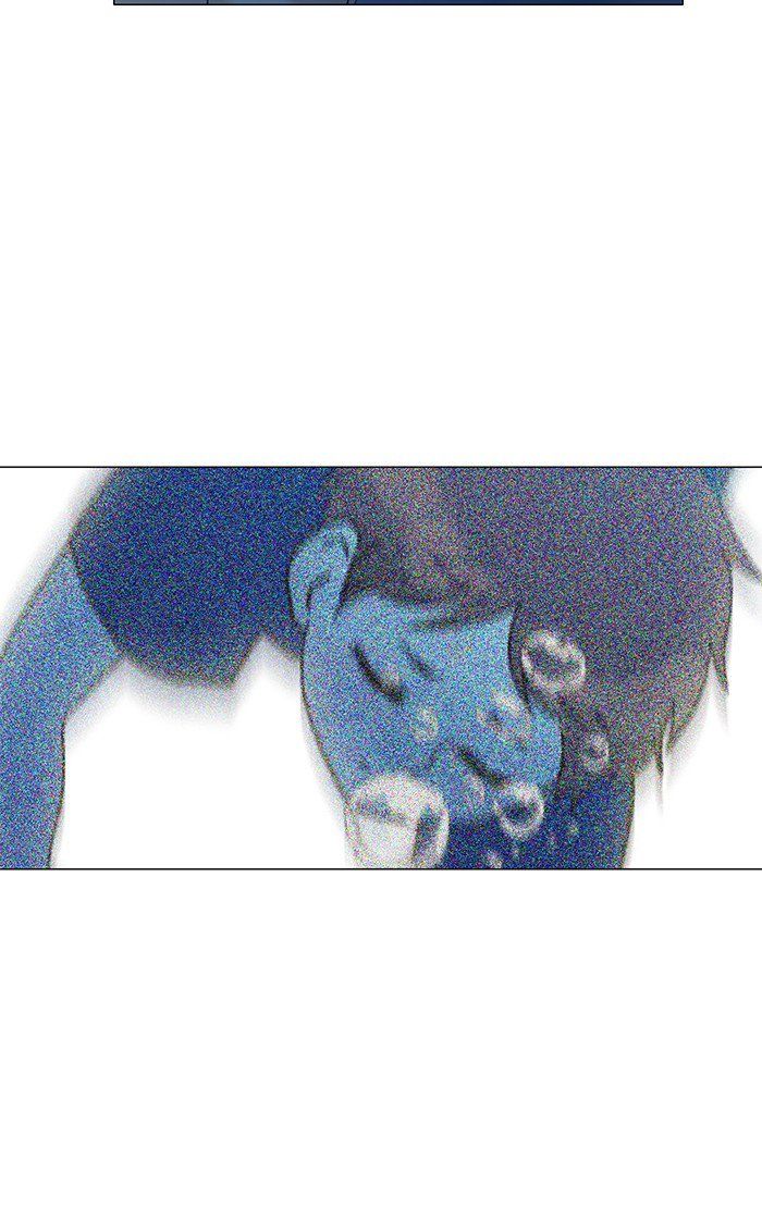 Read Siren's Lament Manga Online