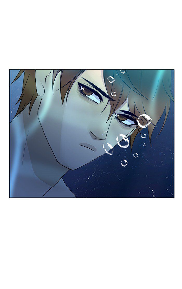 Read Siren's Lament Manga Online