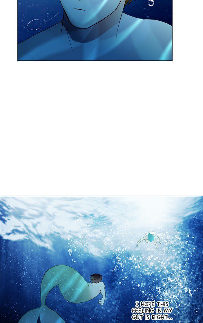 Read Siren's Lament Manga Online