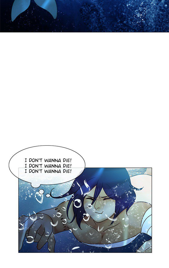 Read Siren's Lament Manga Online