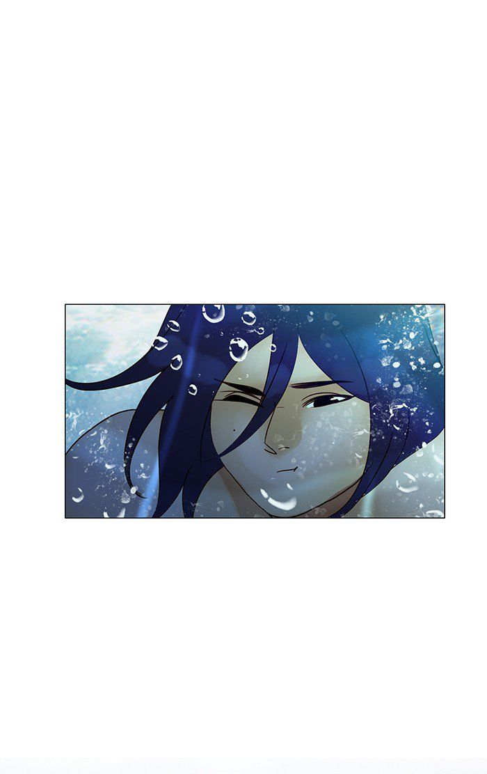 Read Siren's Lament Manga Online