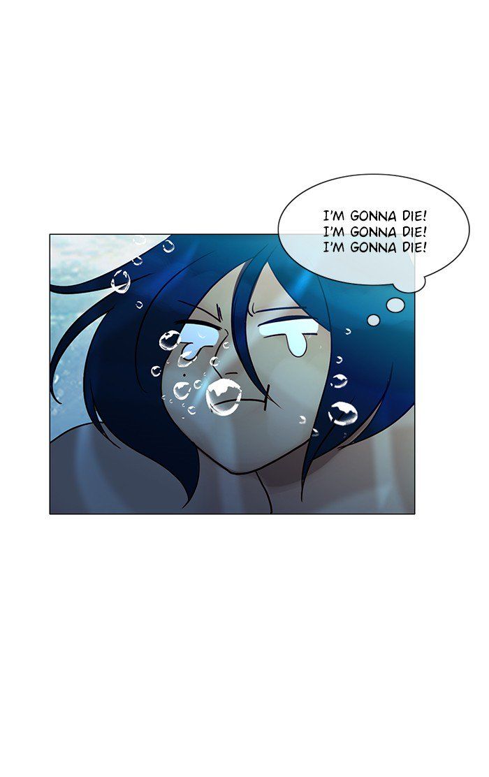 Read Siren's Lament Manga Online