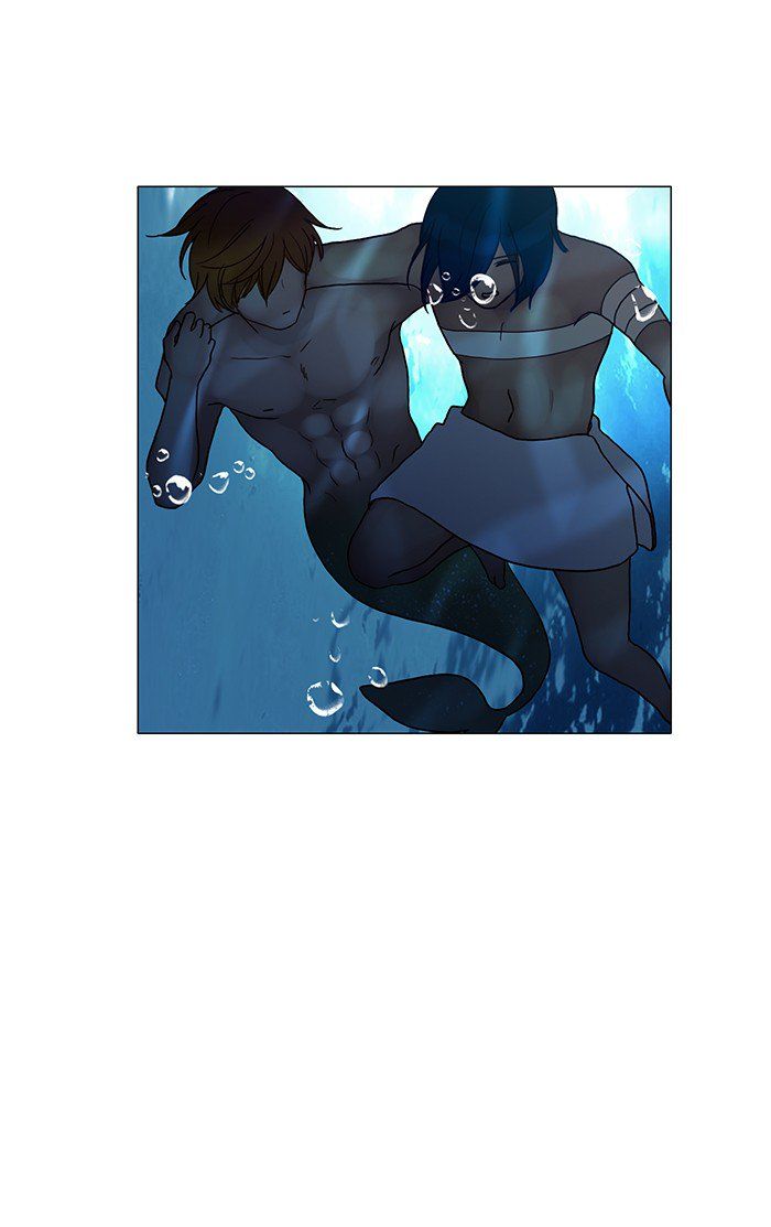 Read Siren's Lament Manga Online