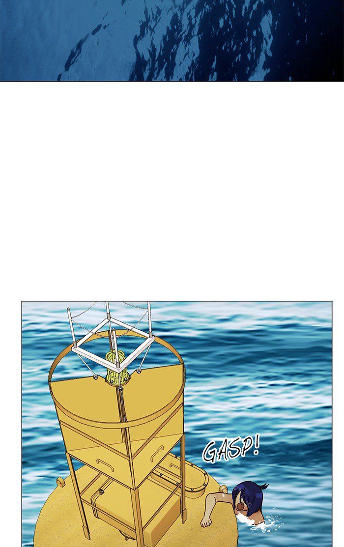 Read Siren's Lament Manga Online