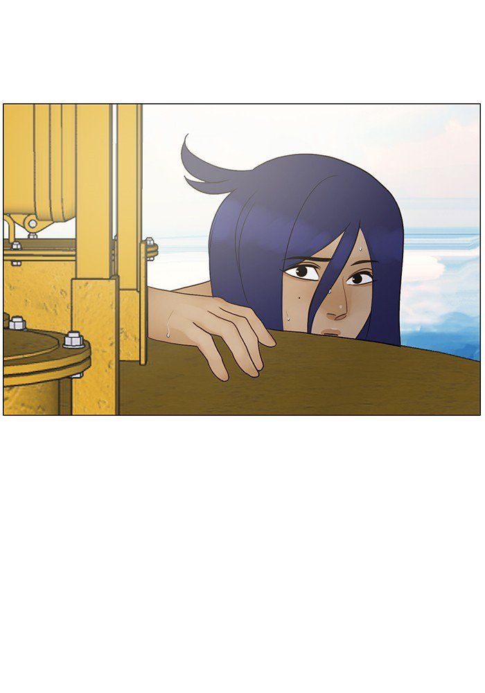 Read Siren's Lament Manga Online