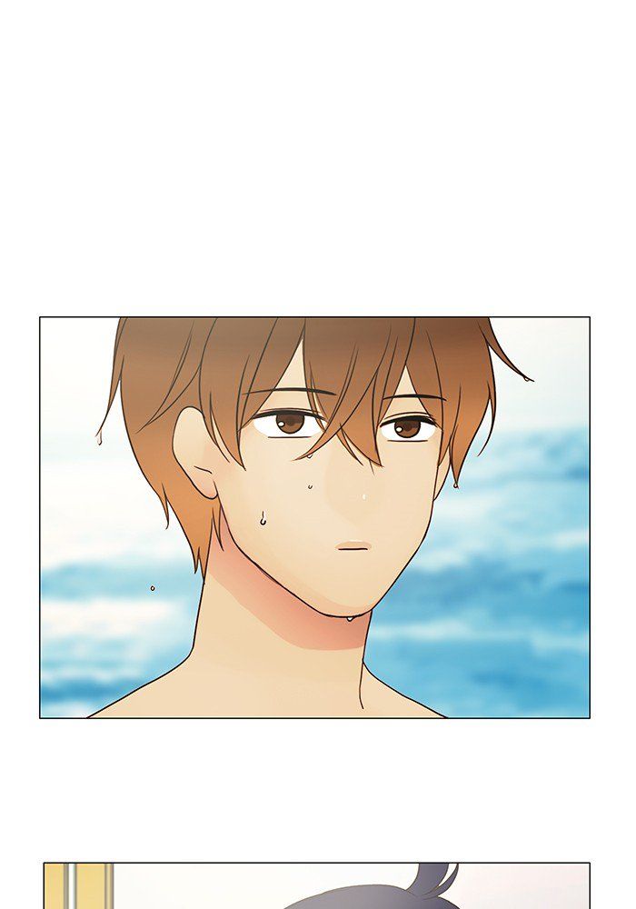 Read Siren's Lament Manga Online