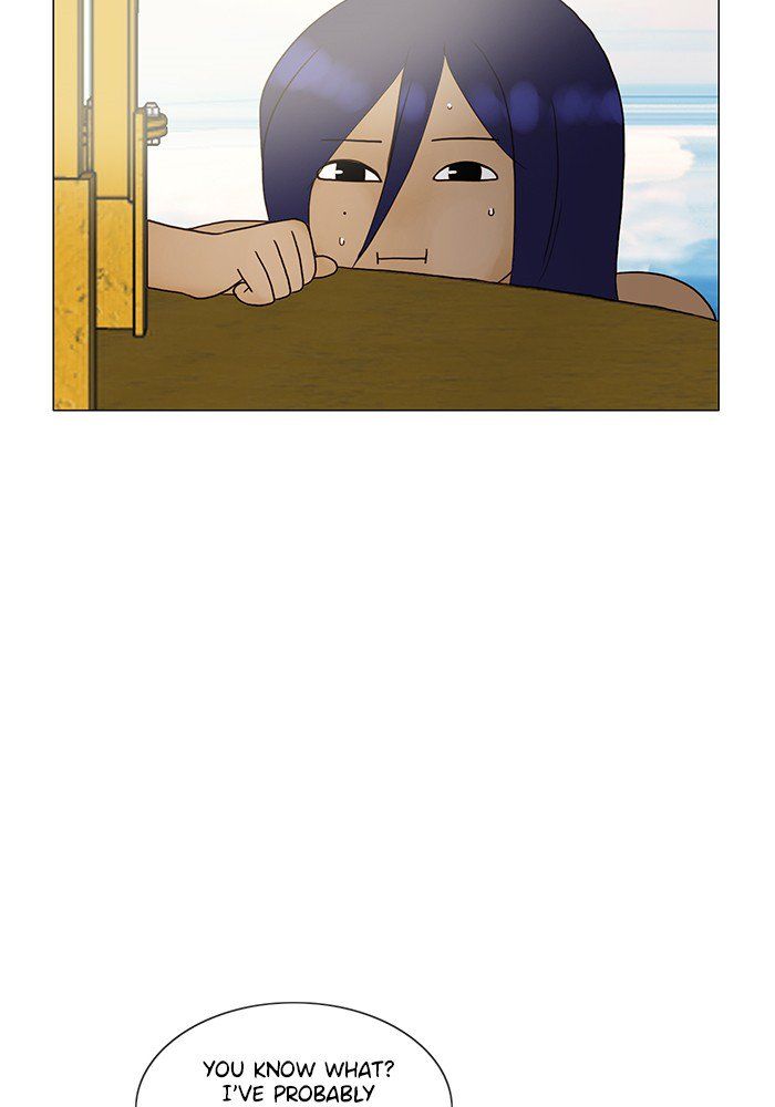 Read Siren's Lament Manga Online