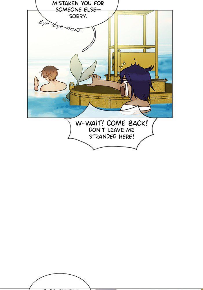 Read Siren's Lament Manga Online