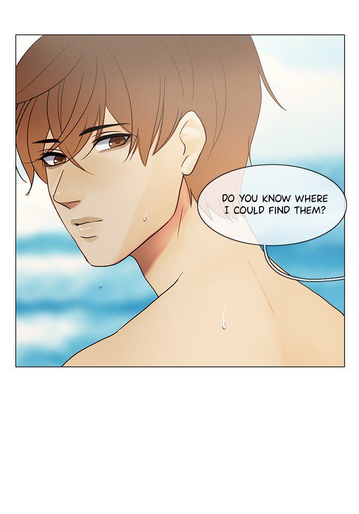 Read Siren's Lament Manga Online
