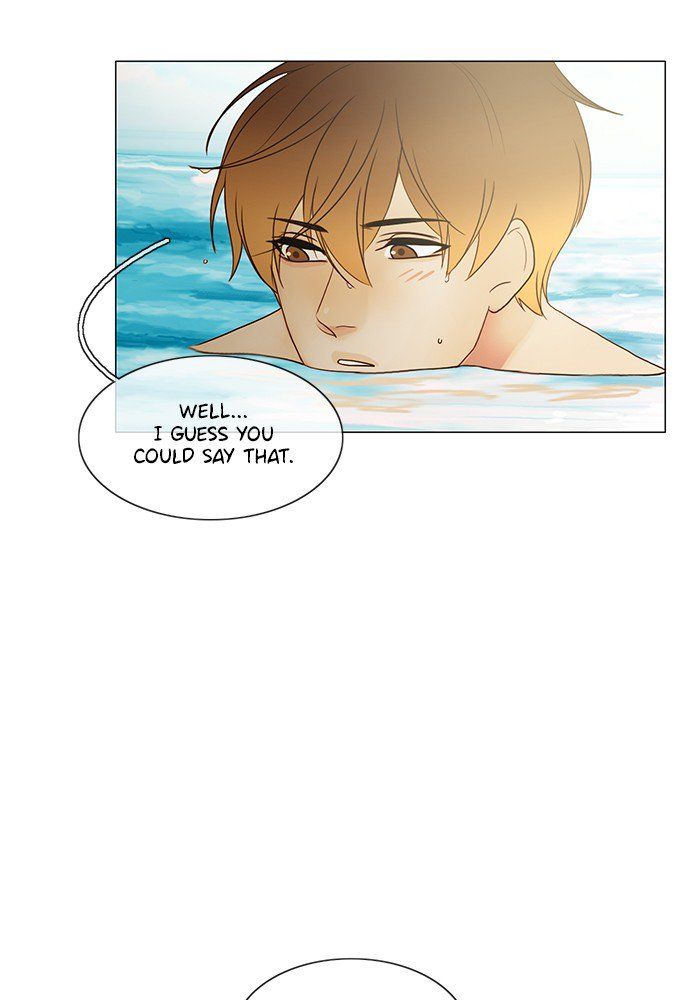 Read Siren's Lament Manga Online