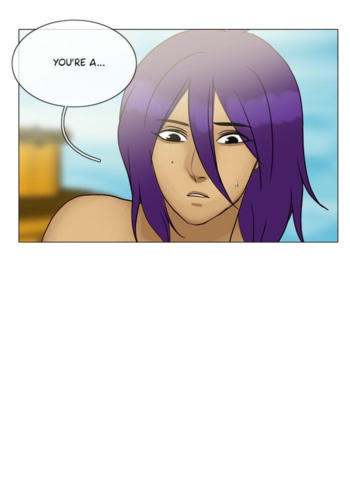 Read Siren's Lament Manga Online