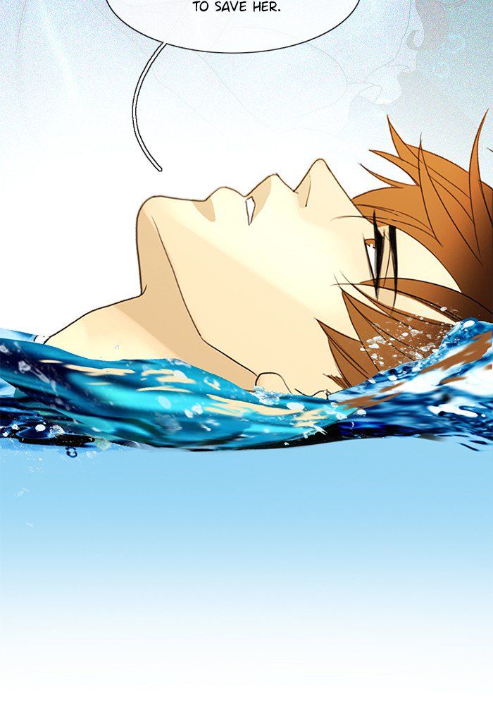 Read Siren's Lament Manga Online