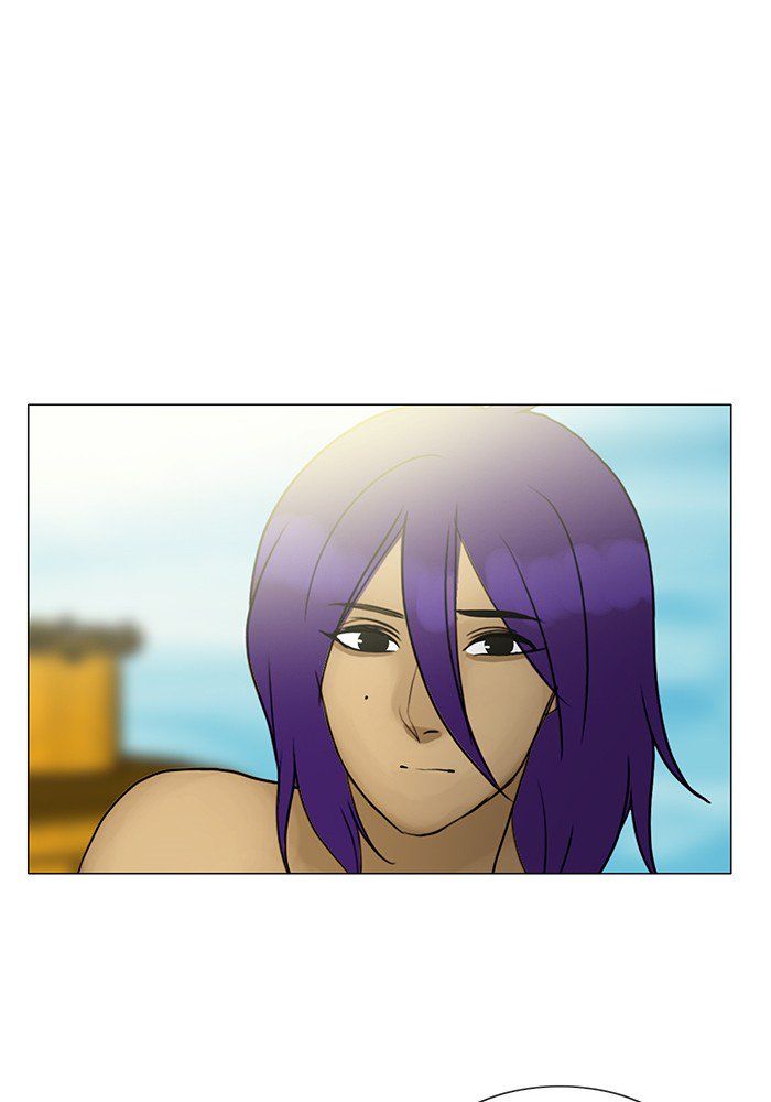 Read Siren's Lament Manga Online