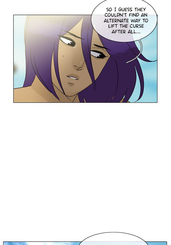 Read Siren's Lament Manga Online