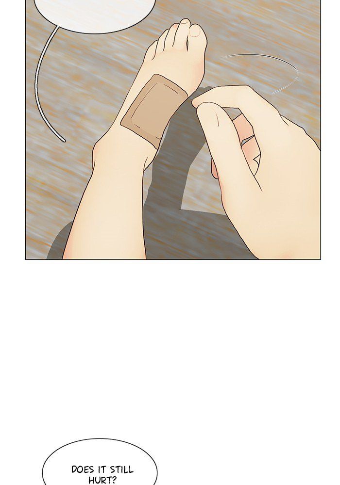 Read Siren's Lament Manga Online