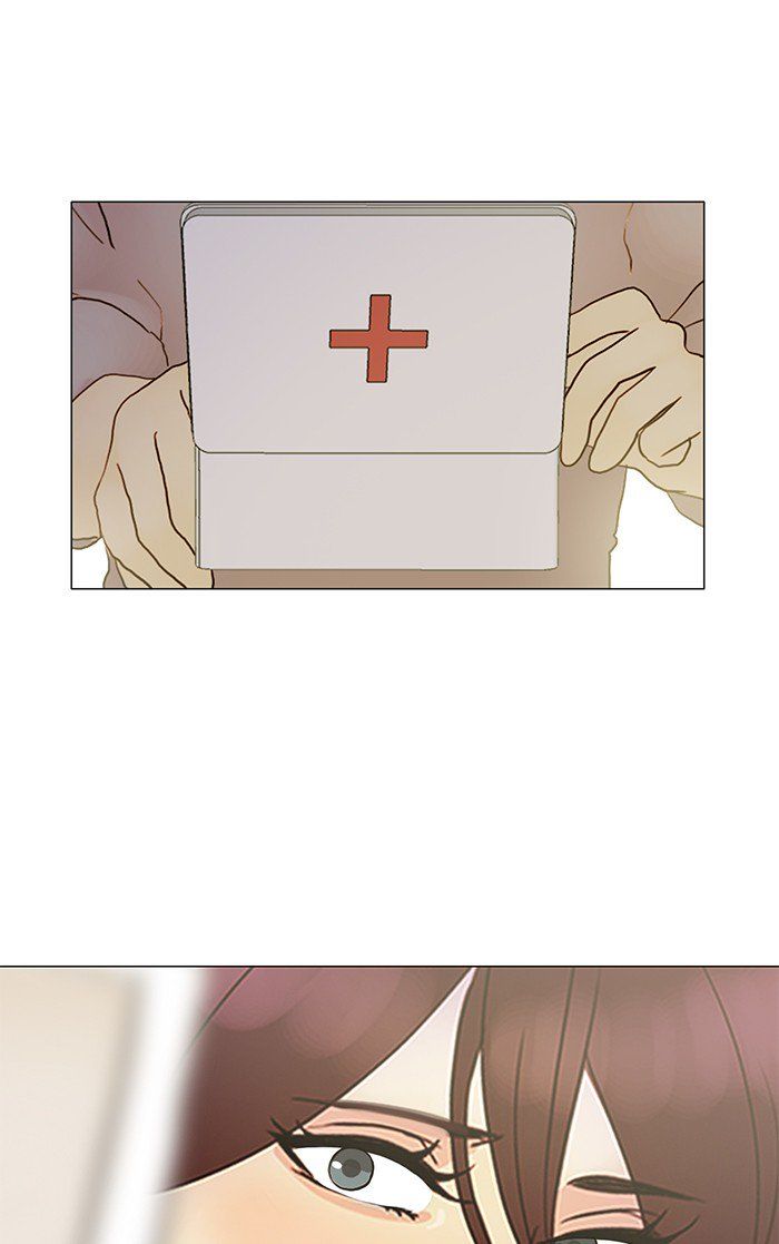 Read Siren's Lament Manga Online