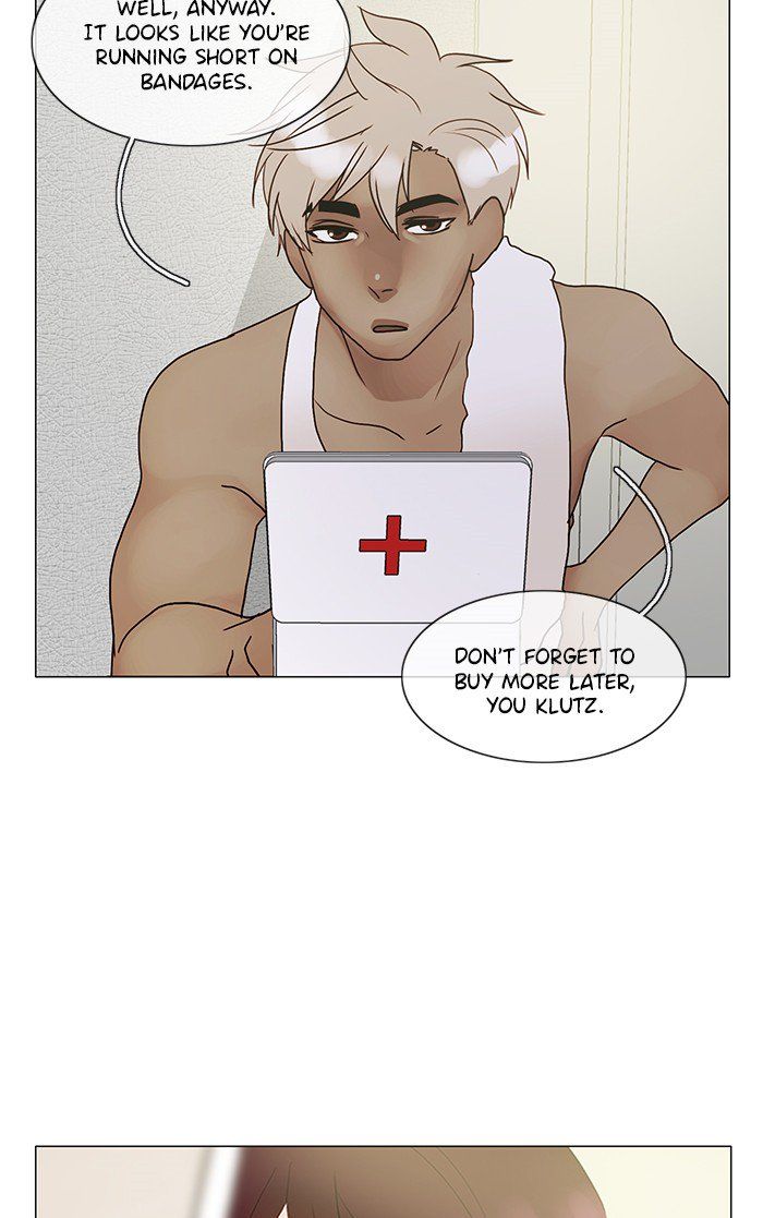 Read Siren's Lament Manga Online
