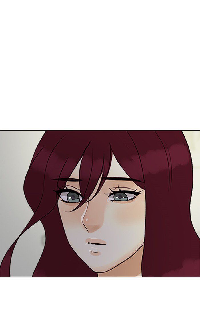Read Siren's Lament Manga Online