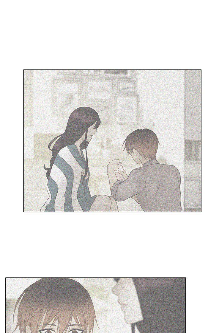 Read Siren's Lament Manga Online