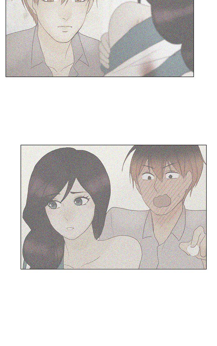 Read Siren's Lament Manga Online
