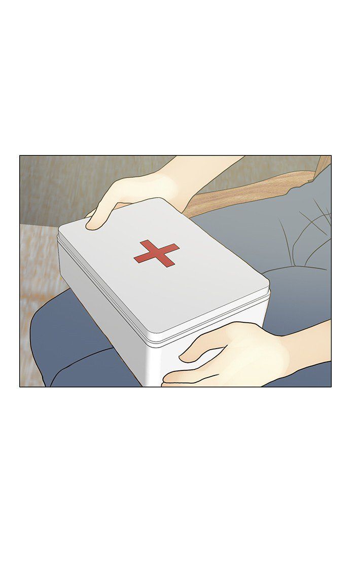 Read Siren's Lament Manga Online