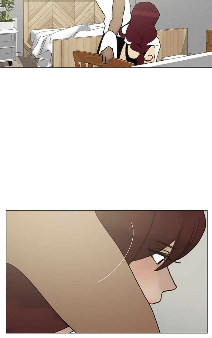 Read Siren's Lament Manga Online