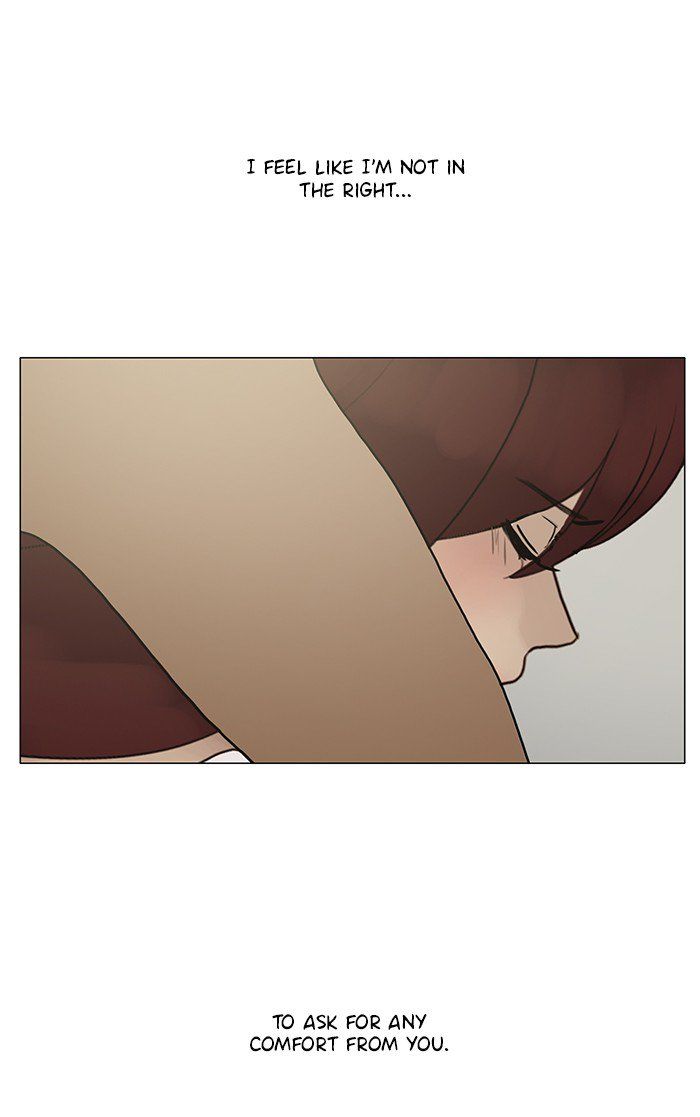 Read Siren's Lament Manga Online