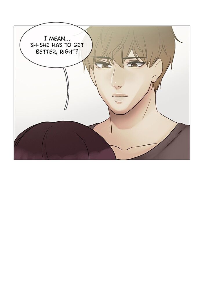 Read Siren's Lament Manga Online