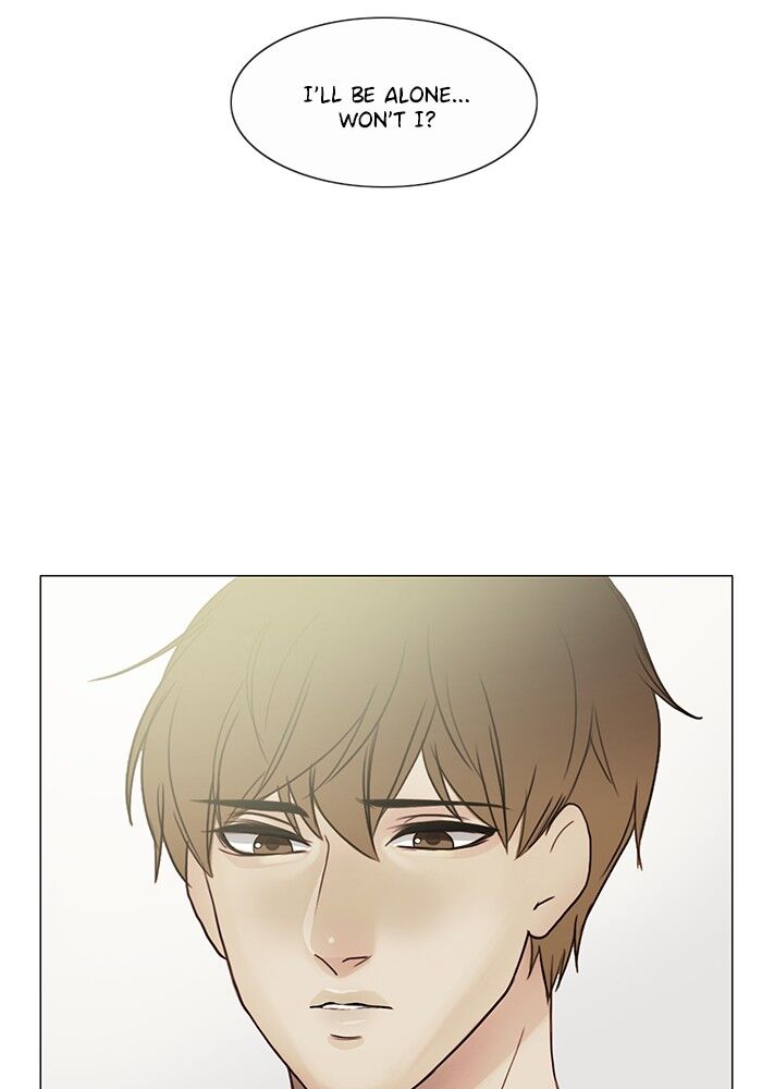 Read Siren's Lament Manga Online