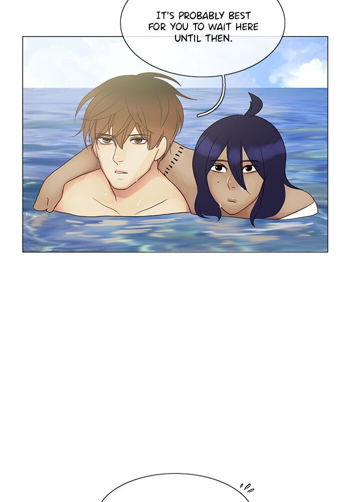 Read Siren's Lament Manga Online