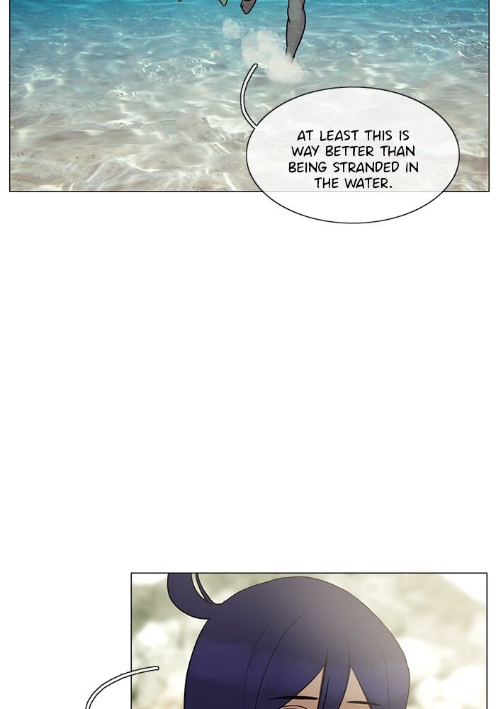 Read Siren's Lament Manga Online