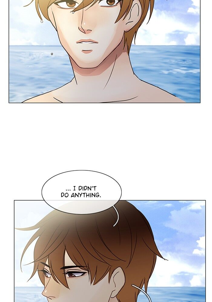 Read Siren's Lament Manga Online