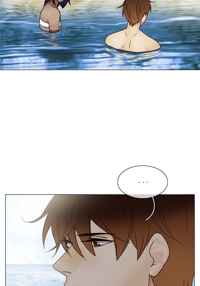 Read Siren's Lament Manga Online