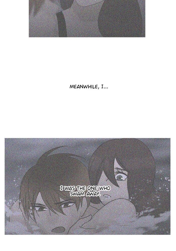 Read Siren's Lament Manga Online