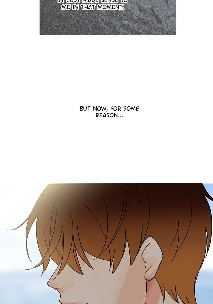 Read Siren's Lament Manga Online