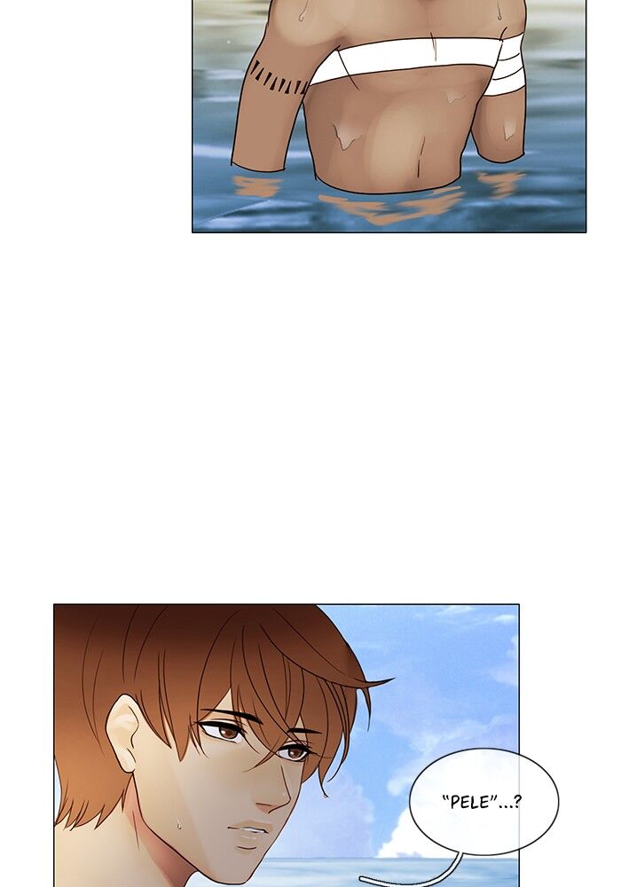 Read Siren's Lament Manga Online