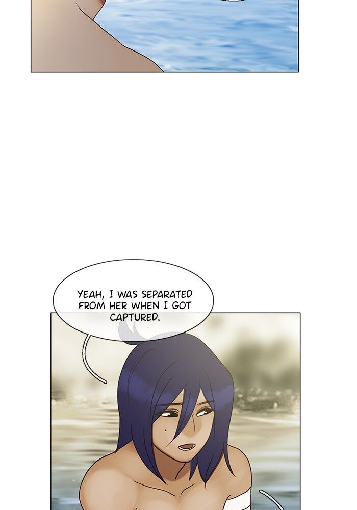 Read Siren's Lament Manga Online