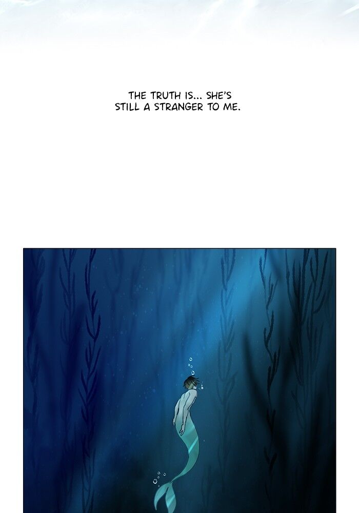 Read Siren's Lament Manga Online