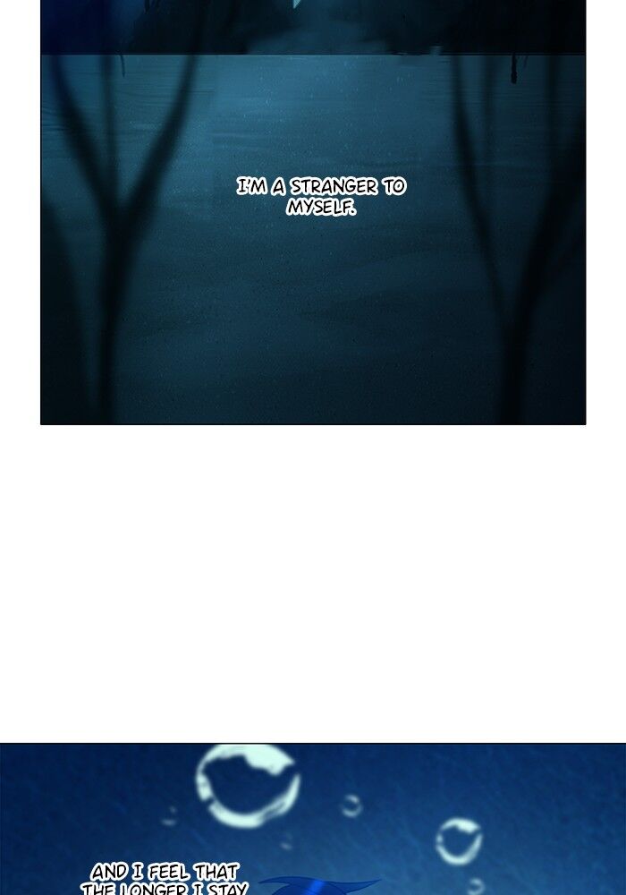 Read Siren's Lament Manga Online