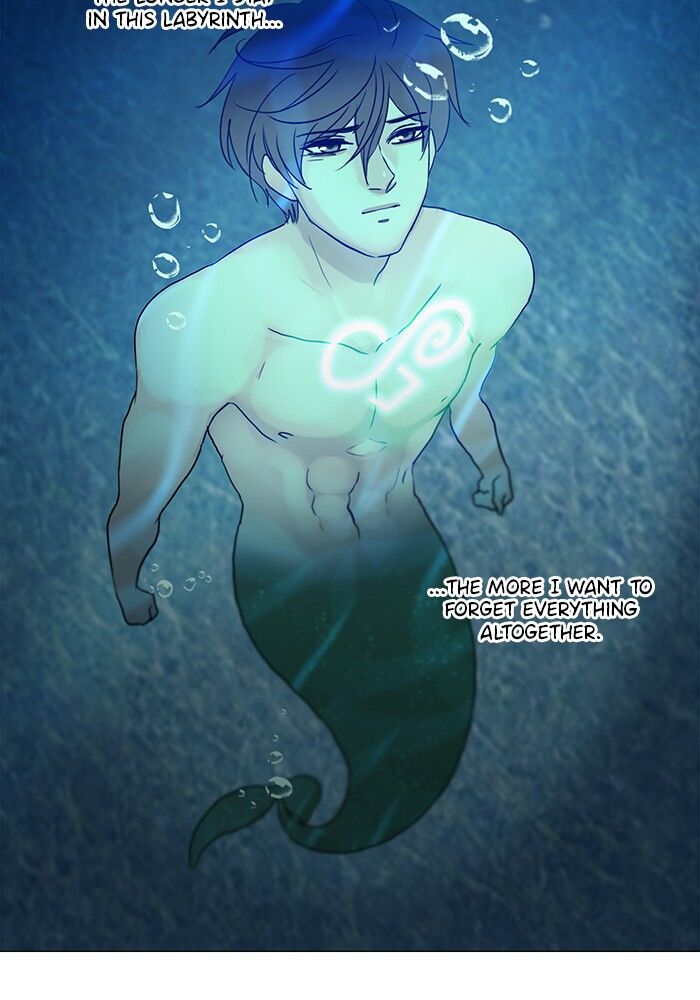 Read Siren's Lament Manga Online