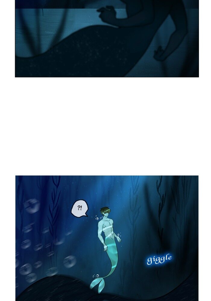 Read Siren's Lament Manga Online