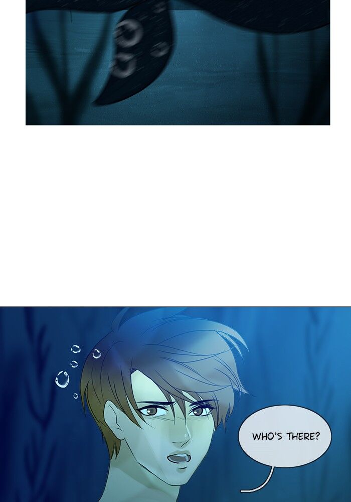 Read Siren's Lament Manga Online